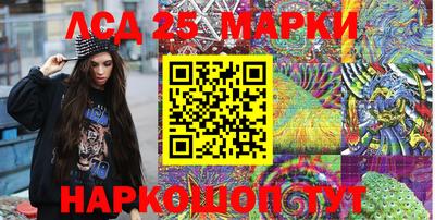 MDMA Рязань