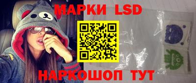 MDMA Рязань