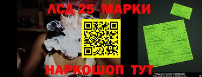 альфа пвп VHQ Рузаевка