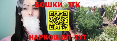 меф Рыбинск