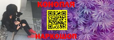 альфа пвп VHQ Рузаевка