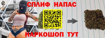 меф Рыбинск