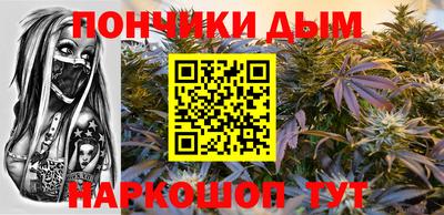MDMA Рязань
