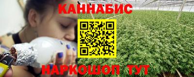 меф Рыбинск