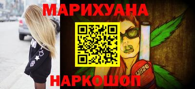 MDMA Рязань