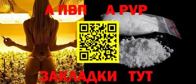 MDMA Рязань