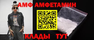 MDMA Рязань