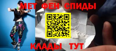 MDMA Рязань