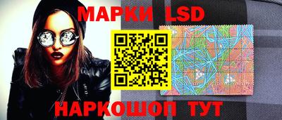MDMA Рязань