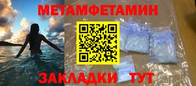MDMA Рязань