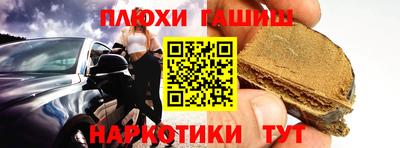 MDMA Рязань